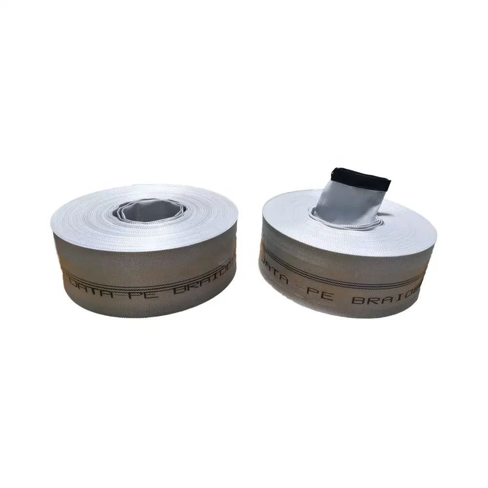 三亚双层涤纶编织水带